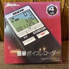 簡単ボイスレコーダー　MEDIK　