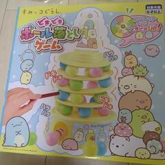 【新品同様】すみっコぐらしボール落としゲームの画像