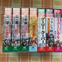 DVDBOXコレクション7本65枚セット