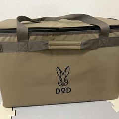 【1回のみ使用】DODソフトくらぞう　タン 約46L