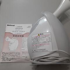 イオンスチーマーナノケアプラチナの画像