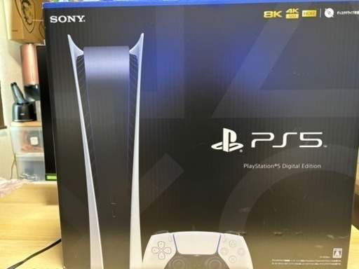 SP5デジタルエディションとMSIモニター
豪華セット