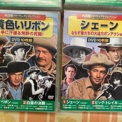 ジョンウェイン　西部劇パーフェクトコレクション DVDBOX  大量　196枚 の画像
