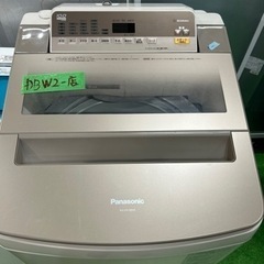 早い者勝ち大セール‼️‼️＋ご来店時、ガン×2お値引き‼️Panasonic(パナソニック) 2017年製 10.0kg 洗濯機🎉