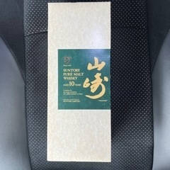 サントリーピュアモルトウイスキー山崎10年グリーンラベルの画像