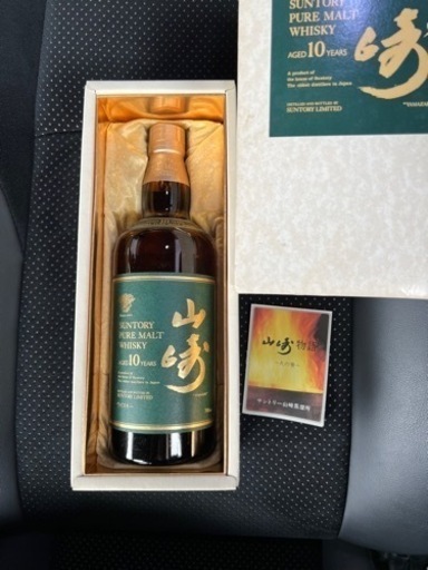 ◇KEY COFFEE コーヒーミル 電動ミル アンティーク 喫茶店 珈琲 カフェ