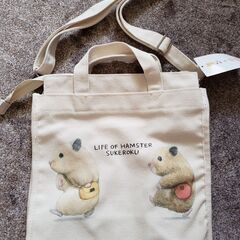 助六の日常　新品タグ付　2wayトートバック
