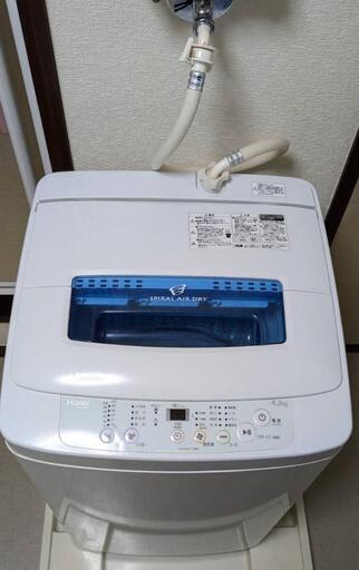 ハイアール 4.2Kg 全自動洗濯機\n