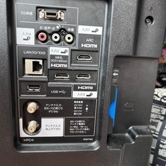 【ジャンク/無料】液晶テレビ(AQUOS/LC-40H9)の画像