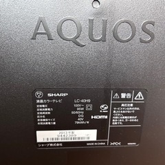 【ジャンク/無料】液晶テレビ(AQUOS/LC-40H9)の画像