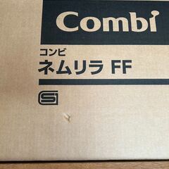 2022年購入Combi コンビ ハイローチェア 手動 ネムリラFF　キャンディベージュの画像