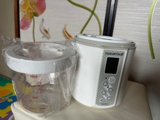 家電 キッチン家電 ジューサー、ミキサー