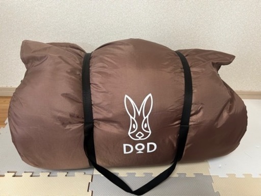【新品・未使用】DOD ワガヤノシュラフ