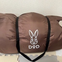 【新品・未使用】DOD ワガヤノシュラフ