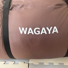 【新品・未使用】DOD ワガヤノシュラフの画像