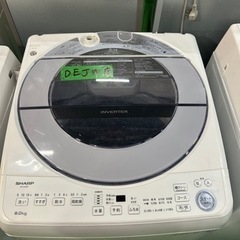 早い者勝ち大セール‼️‼️＋ご来店時、ガン×2お値引き‼️SHARP(シャープ) 2020年製 8.0kg 洗濯機🎉