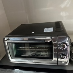 家電 キッチン家電 オーブントースター