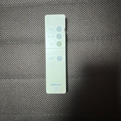 National 蛍光灯照明器具　ジャンク品の画像