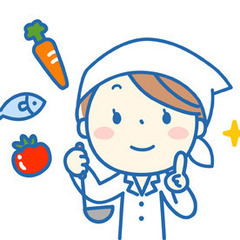 【東武練馬駅】資格がなくても応募可能＊料理好きならOK！少人数の...