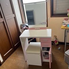 ドレッサー　化粧台