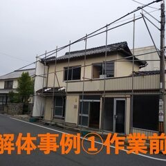 家屋、納屋などの解体やリフォームのご相談