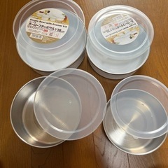 ホーロー、アルミ、蓋付きボウル