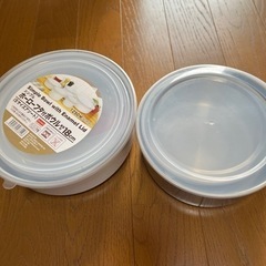 ホーロー、アルミ、蓋付きボウルの画像