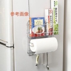 冷蔵庫サイドラック キッチンペーパー ラップ キッチン収納の画像