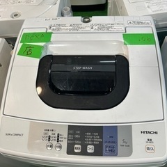 早い者勝ち大セール‼️‼️＋ご来店時、ガン×2お値引き‼️HITACHI(日立) 2018年製 5.0kg 洗濯機🎉