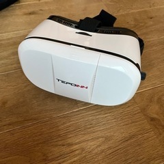 VRゴーグル