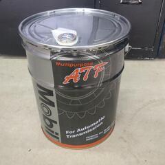 5000円新品未使用ATF 20Lの画像
