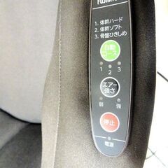 フジ医療器 体幹トレーナー【FF-100】骨盤ひきしめ・体幹トレーニング エクササイズ