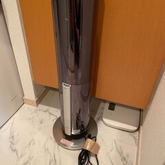 ドウシシャ DOSHISHA 加湿器 KWH2170C