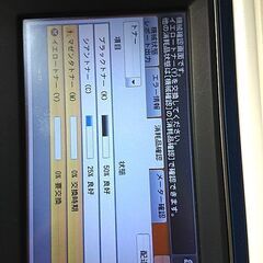XEROX A3 カラー複合機 DocuCentre-Ⅳ C2263N 4段カセットの画像