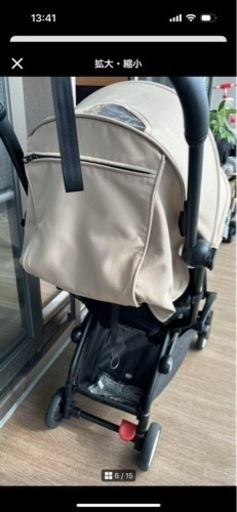 STOKKE YOYO ベビーカー ( BABYZEN ベビーゼン 6+