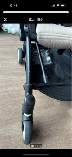 STOKKE YOYO ベビーカー ( BABYZEN ベビーゼン 6+