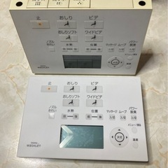 to toトイレ用リモコン