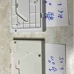 to toトイレ用リモコンの画像