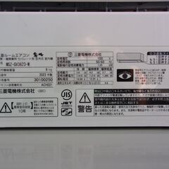 【ご成約】2.5坪(4.5畳) ユニットハウス  プレハブ エアコン完備の画像