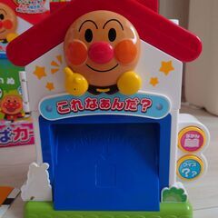 アンパンマン　夢中知育 おしゃべりことばカードの画像