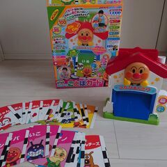 アンパンマン　夢中知育 おしゃべりことばカードの画像