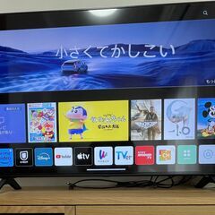 LG 50V型 NanoCell テレビ 50NANO75JPAの画像