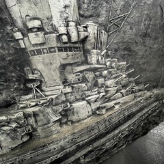 壁掛け/戦艦大和(No: 1221905)