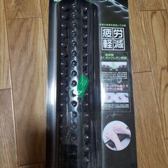 ElECOM　リフトレスト　新品未開封