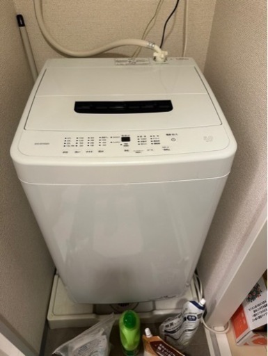 家電 生活家電 洗濯機