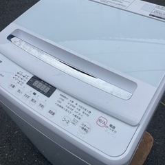 2020年製　ハイセンス　7.5キロ洗濯機