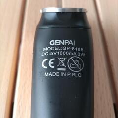 美品 GENPI GP-8188 ヘアトリマー バリカンの画像