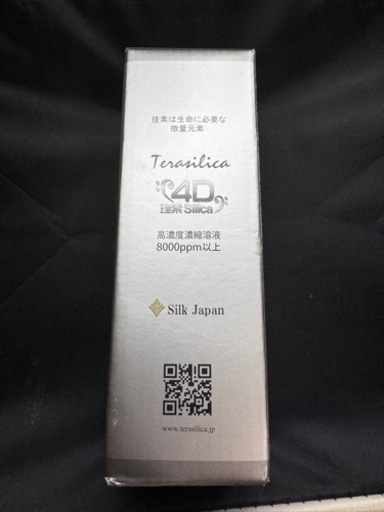 フェイスケア SilkJapan