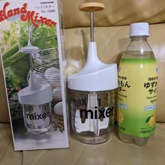 ハンドミキサーと耐熱ガラス容器の画像