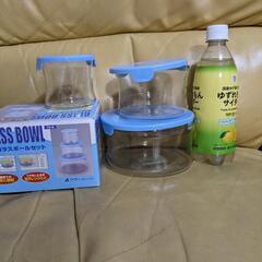 ハンドミキサーと耐熱ガラス容器の画像